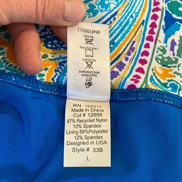 High Waisted Bathing Suit Bottom - Sunsets - Picture 9 of 9